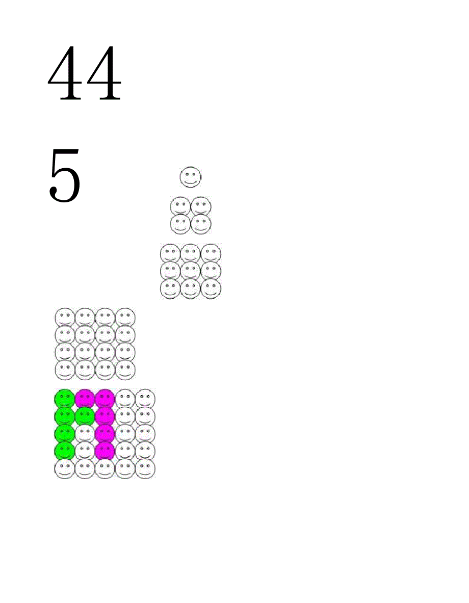 智慧金字塔第六册全解答案_第3页