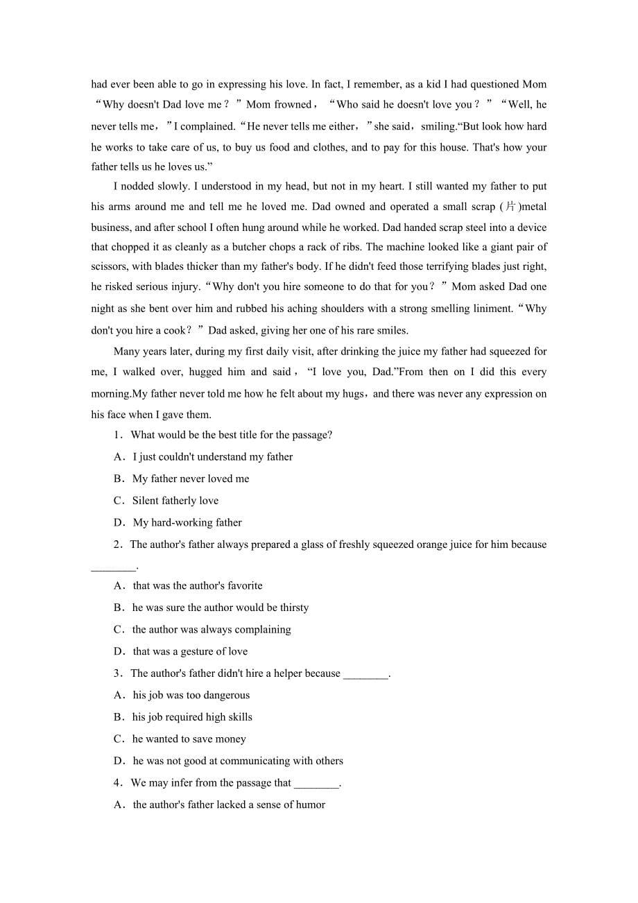 【精品】人教版英语单元测试【必修1】Unit 3I含答案_第5页