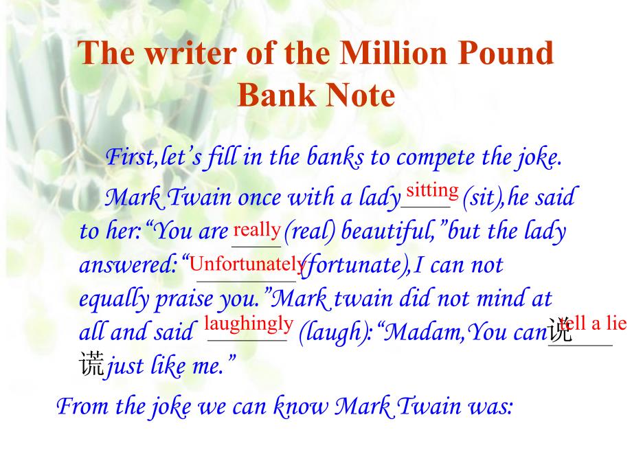 Unit3Themillionpoundbanknote公开课优质获奖课件_第3页