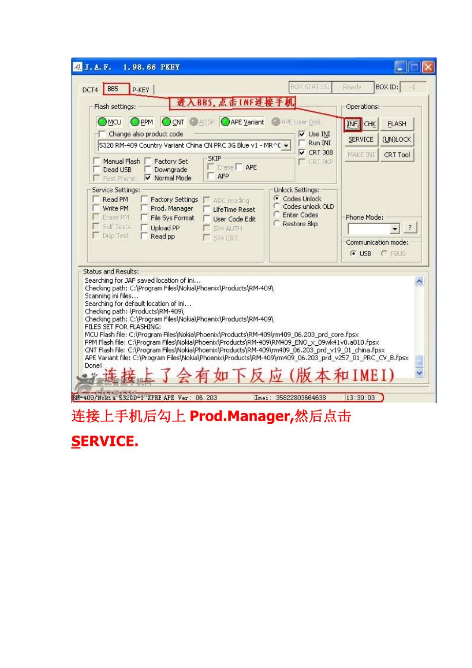 JAF改code教程_第2页