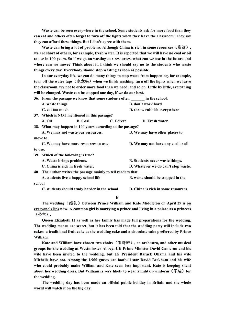 实验班报考英语试题集.doc_第3页