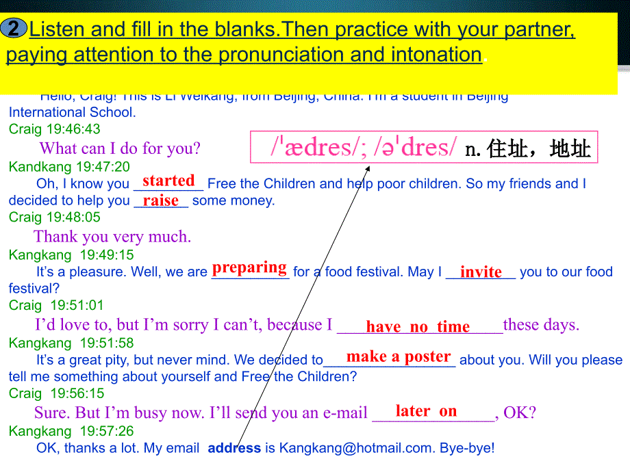 Unit7Topic1SectionB3_第3页