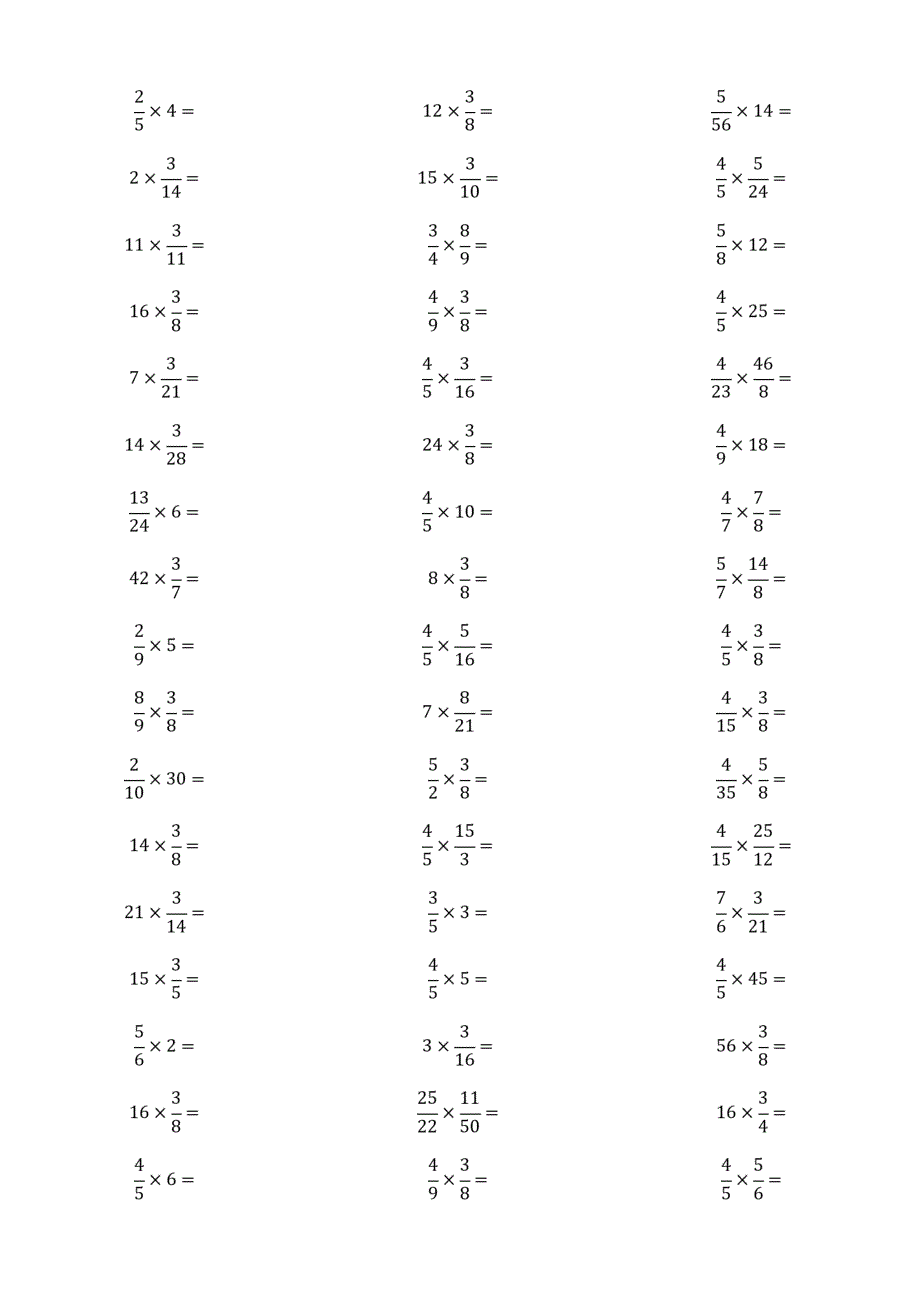 六年级分数乘法口算题卡_第2页