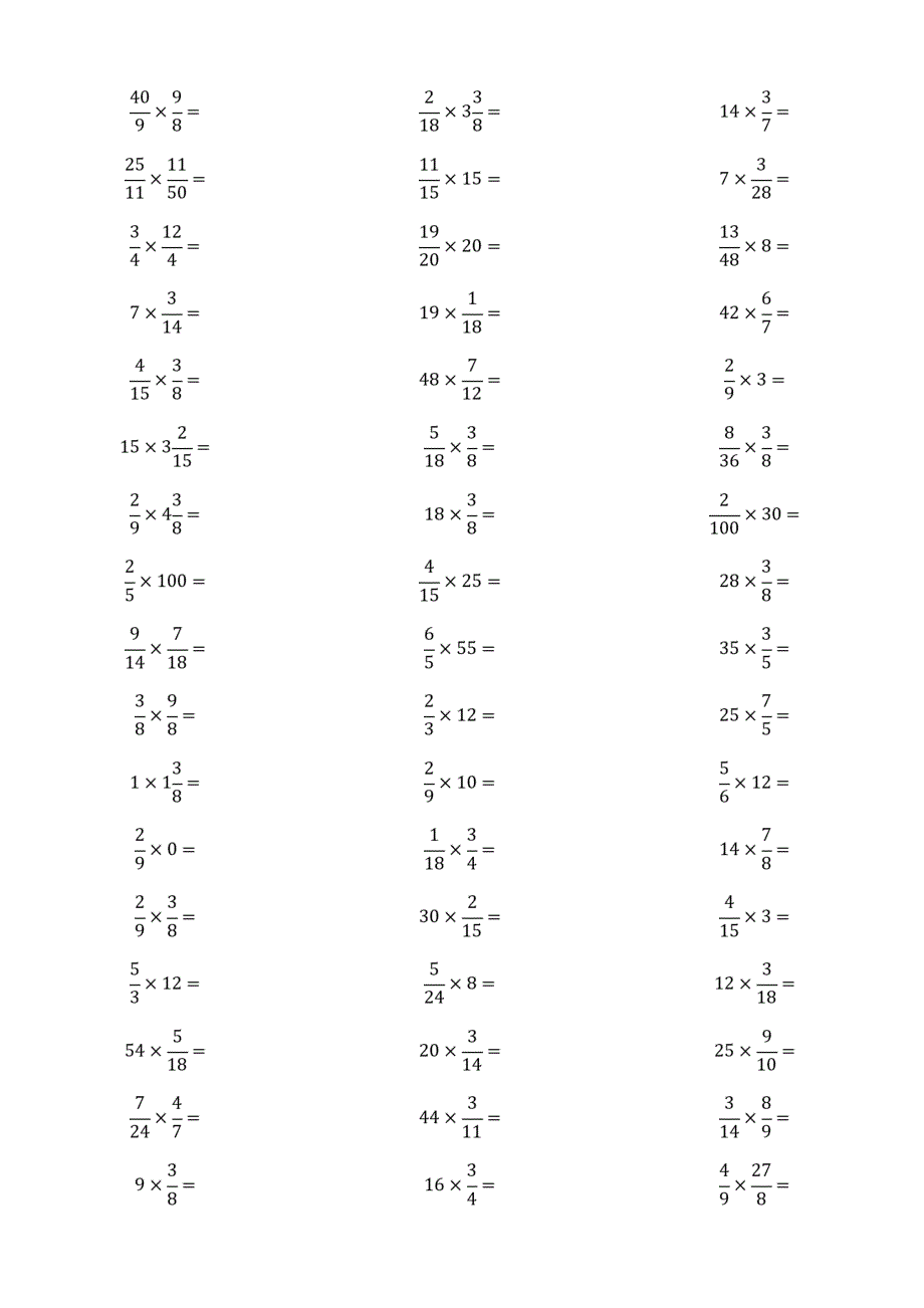 六年级分数乘法口算题卡_第4页