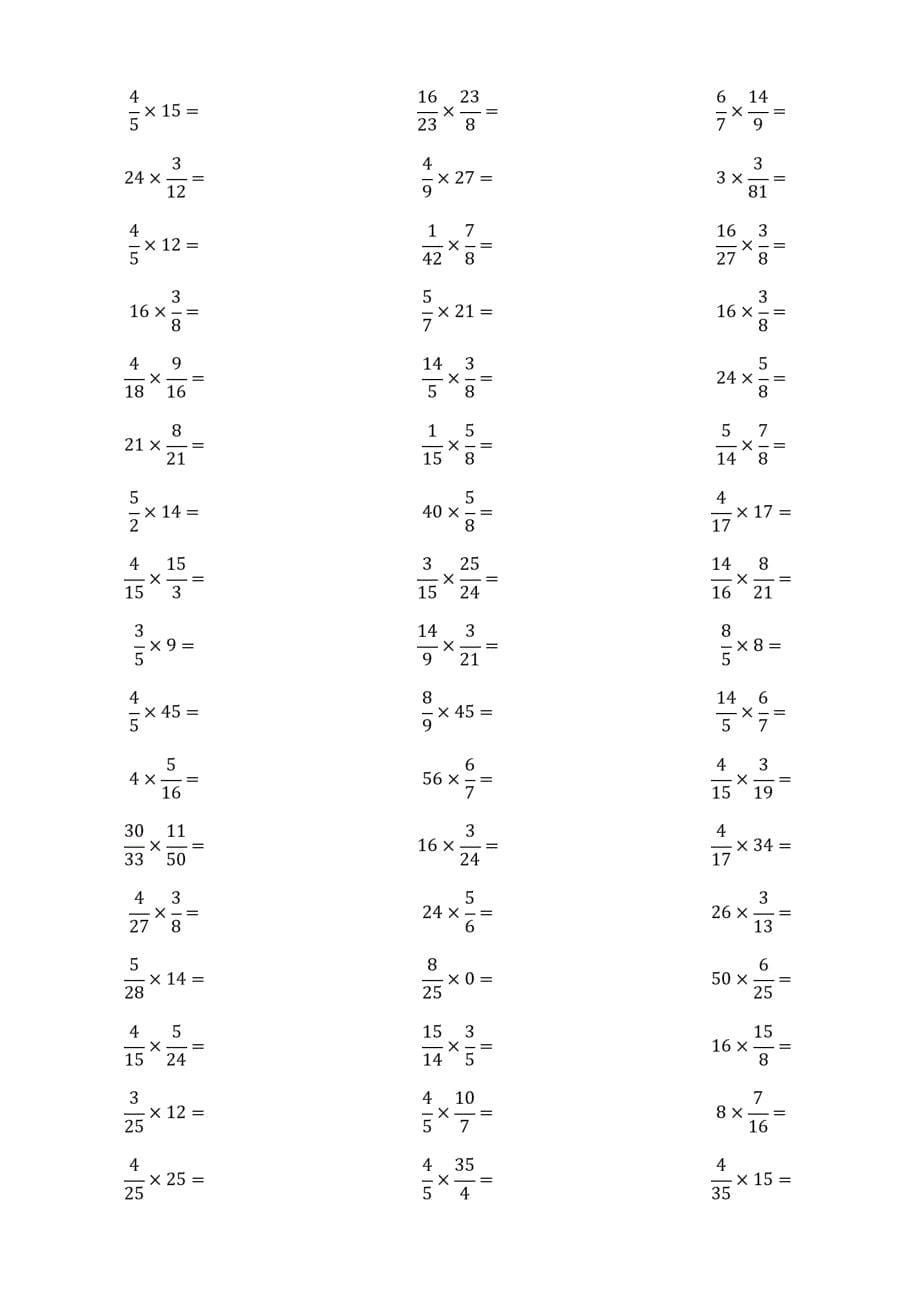 六年级分数乘法口算题卡_第5页