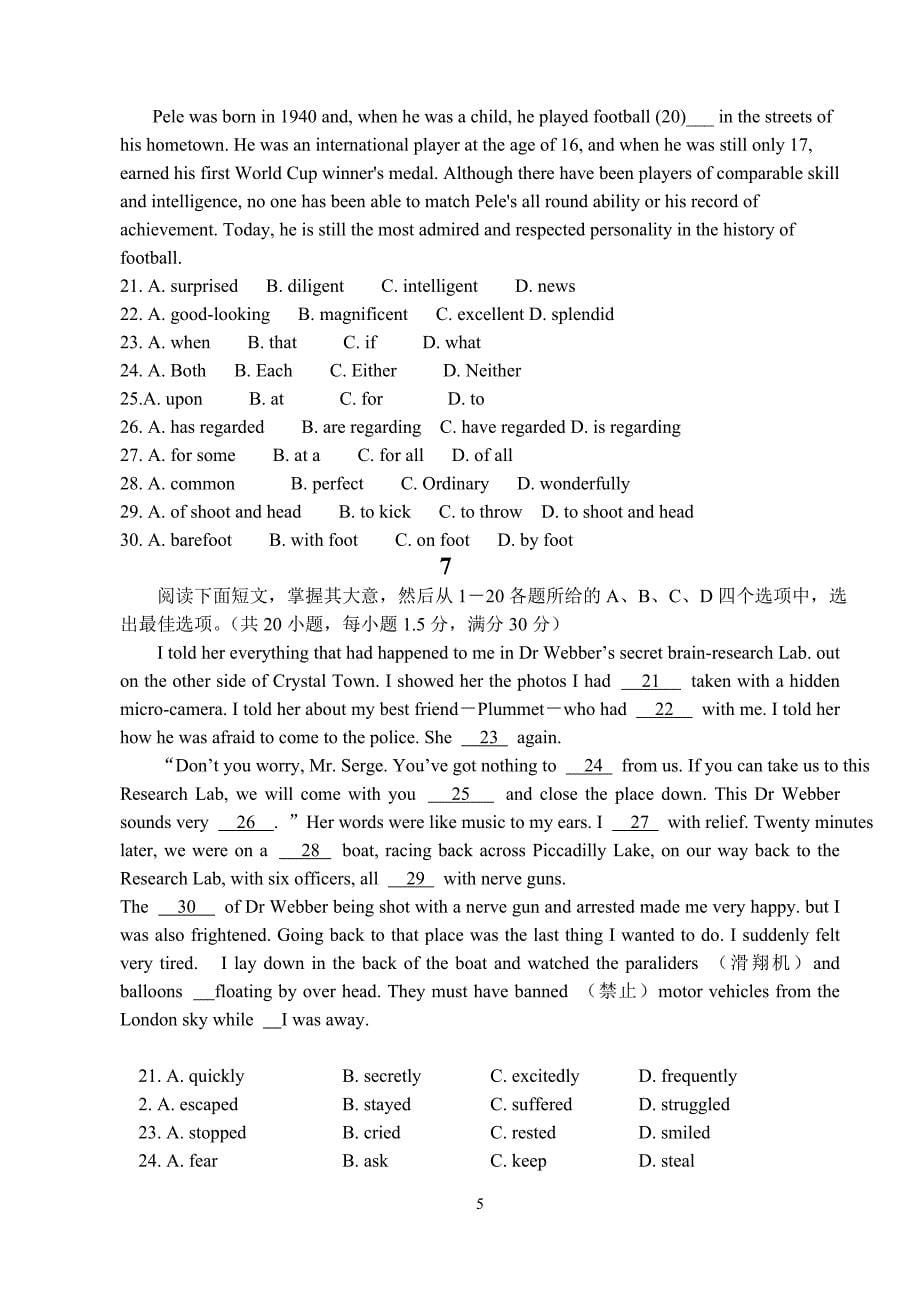 高考完形填空集训(广东专用).doc_第5页