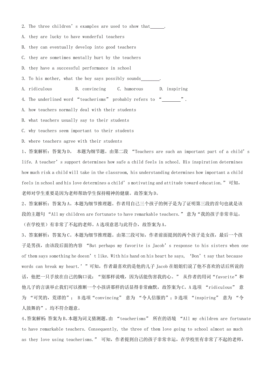 高考英语一轮复习 阅读理解精编（九）2_第2页