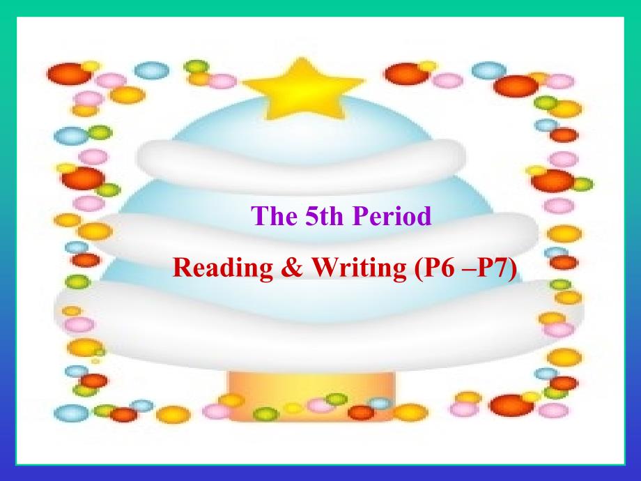 必修5Uit1readingandwriting_第1页