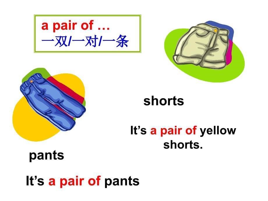 u7HowmucharethesepantsSectionB课件_第5页