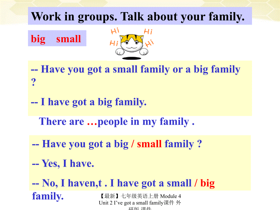 最新七年级英语上册Module4Unit2Ivegotasmallfamily课件外研版课件_第3页