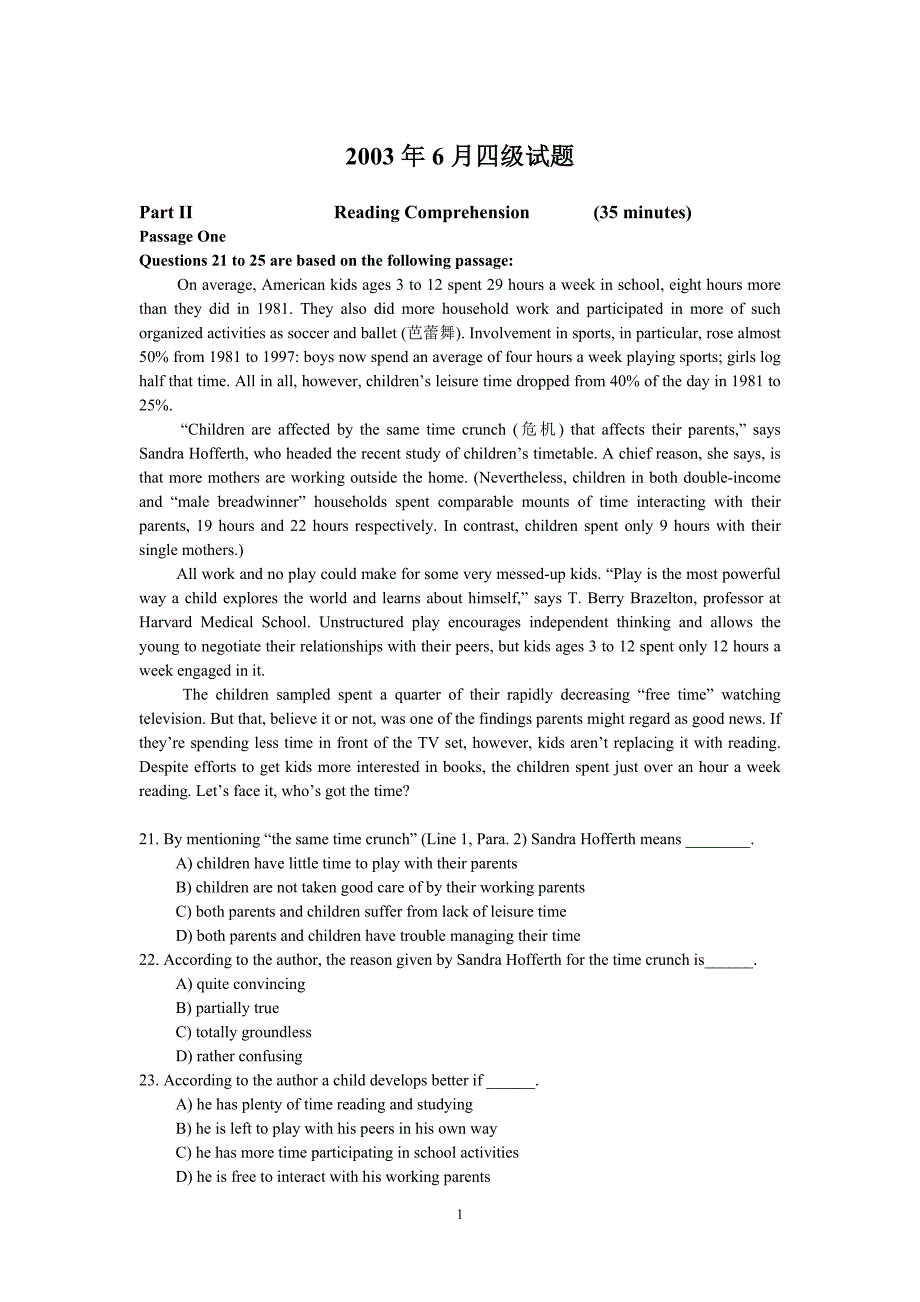 2003年6月大学英语四级真题及参考答案_第1页