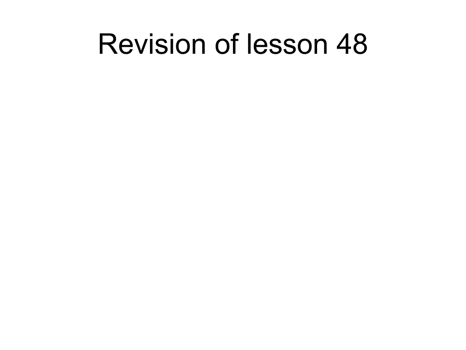 新概念第二册lesson49 the end of a dream_第3页