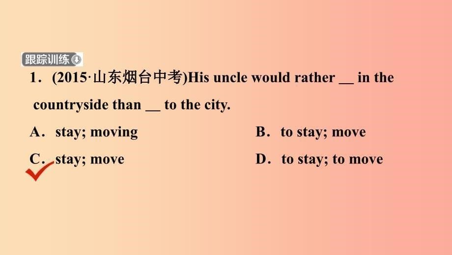 河北省2019年中考英语总复习 第20课时 九全 Units 11-12课件 人教新目标版.ppt_第5页