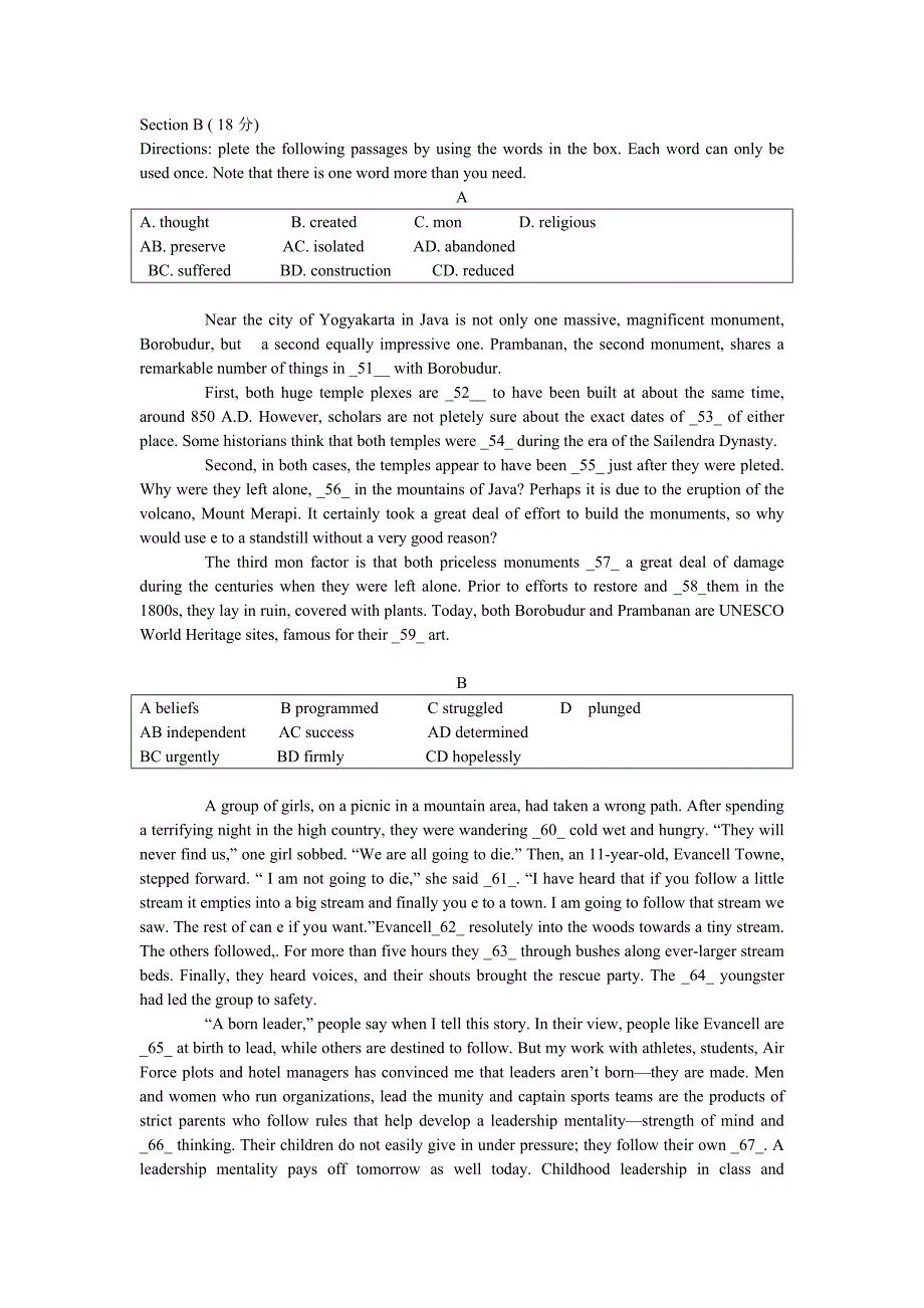 2022年高三第一次摸底考试英语试题_第4页