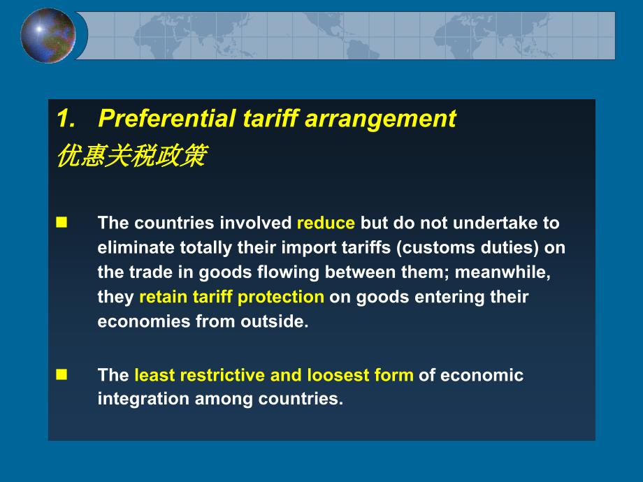 国际贸易Ch.9RegionalEconomicIntegration_第3页