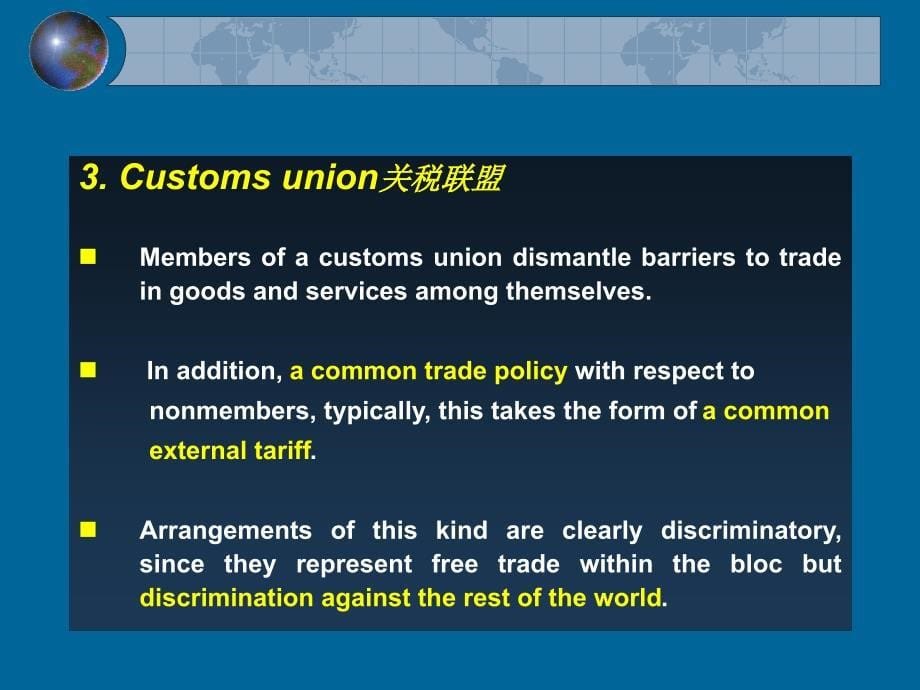 国际贸易Ch.9RegionalEconomicIntegration_第5页