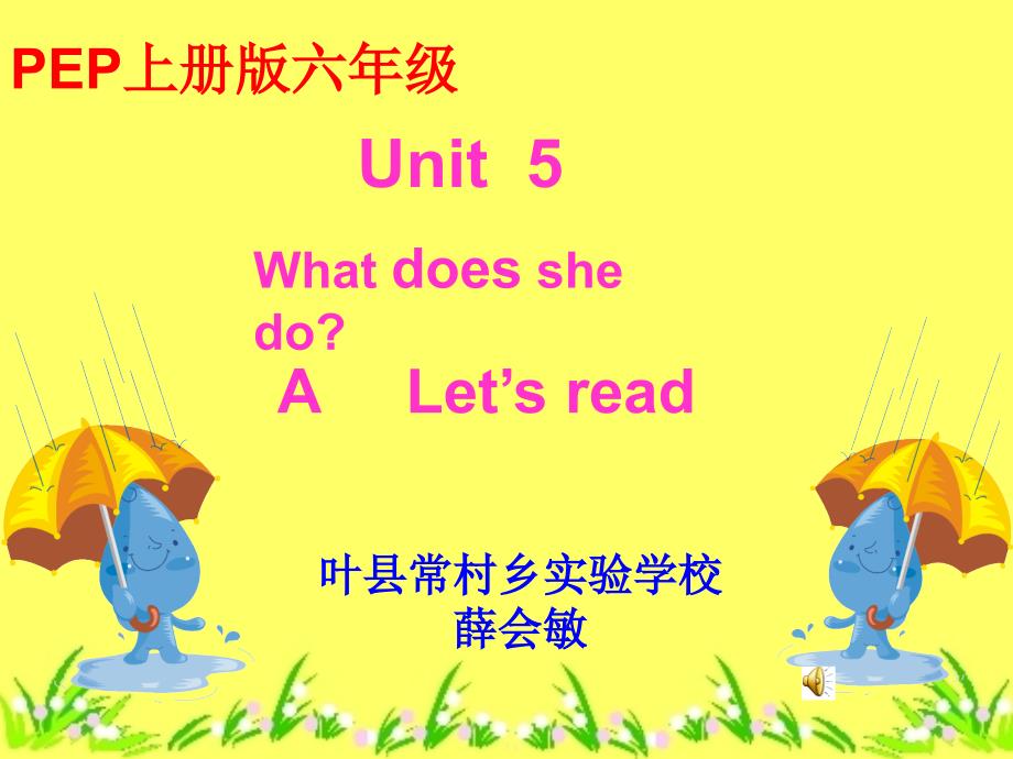 Unit5Let39;sread_第1页