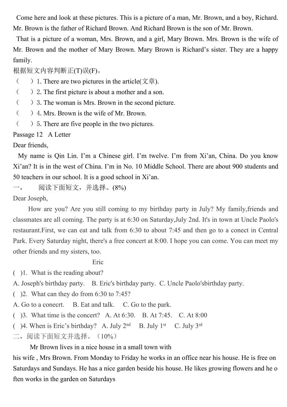 小学英语阅读100篇天天练前十篇五年级用_第5页