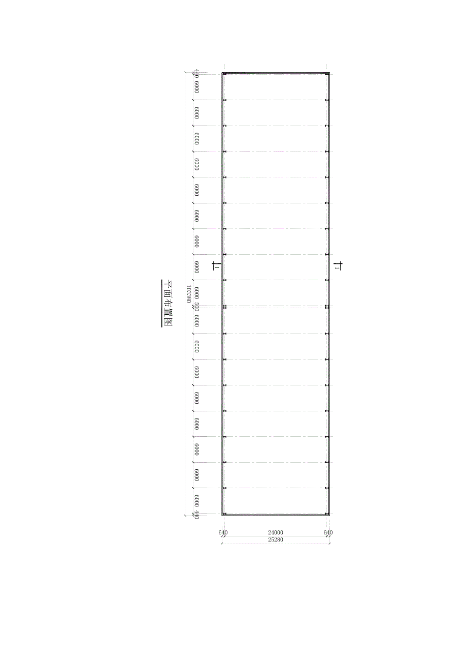 21M钢筋混凝土单层厂房结构设计计算书(DOC 28页)_第3页