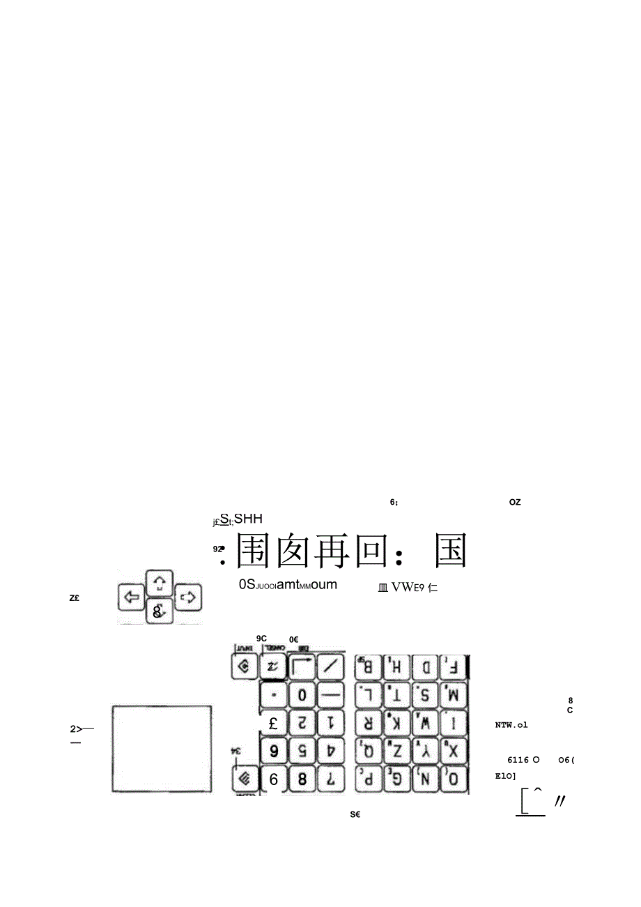 MAZAK快速熟练操作手册范本_第4页