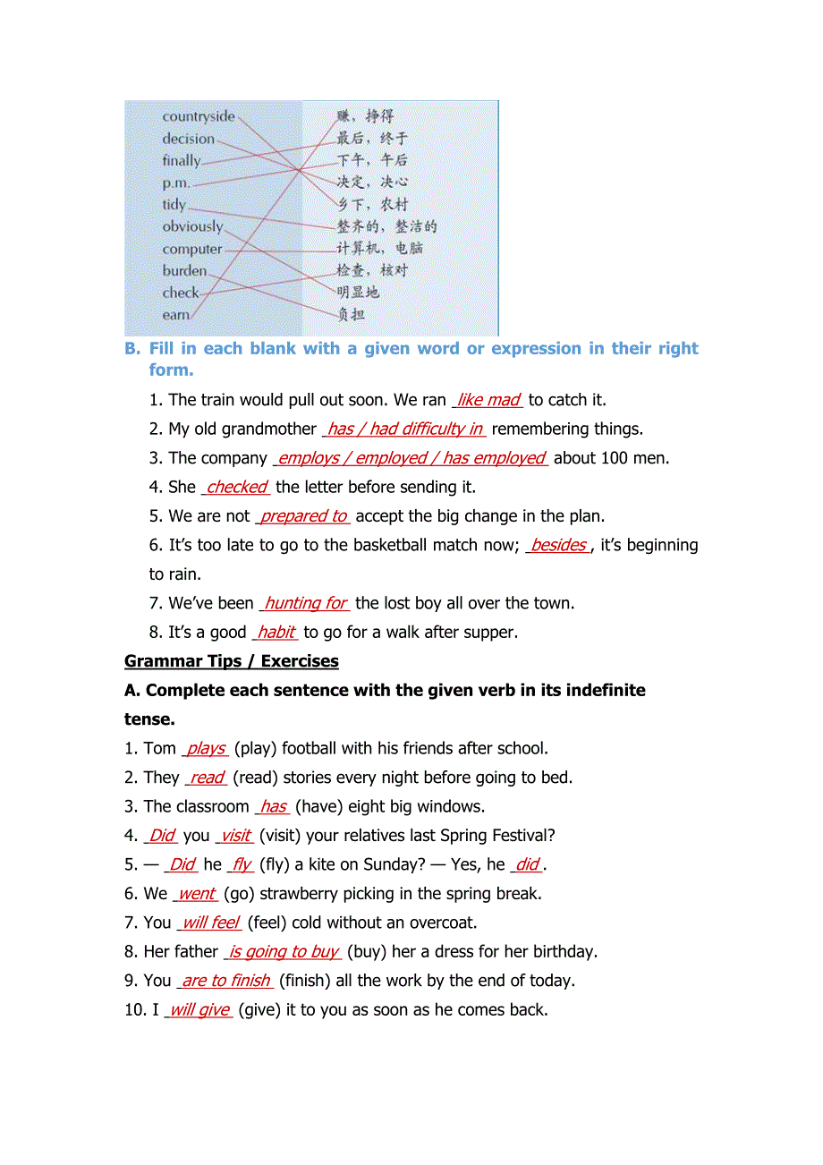 实用综合教程(第二版)1-Unit-6-课后答案_第2页