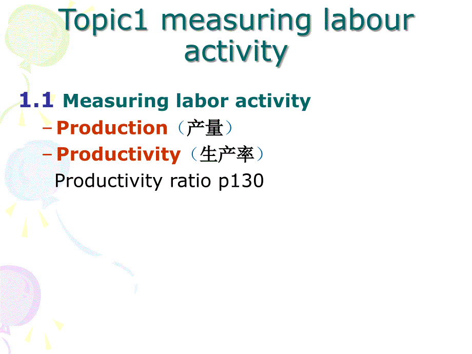 ch7 Accounting for labour_第3页