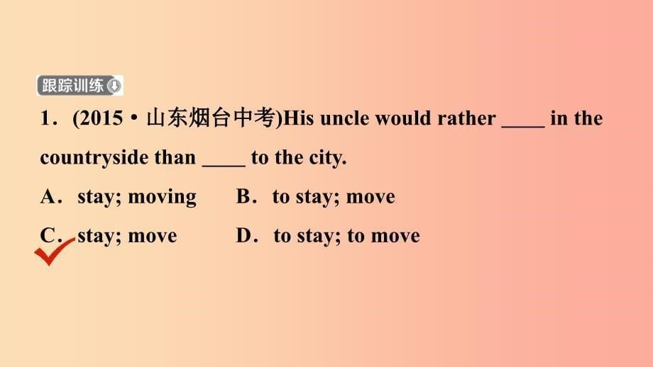 云南省2019年中考英语总复习 第1部分 教材系统复习 第20课时 九全 Units 11-12课件.ppt_第5页