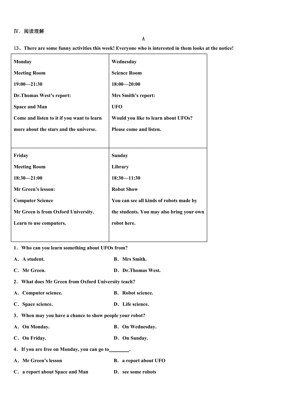 陕西省咸阳百灵中学2023学年中考英语模拟精编试卷（含解析）.doc_第3页