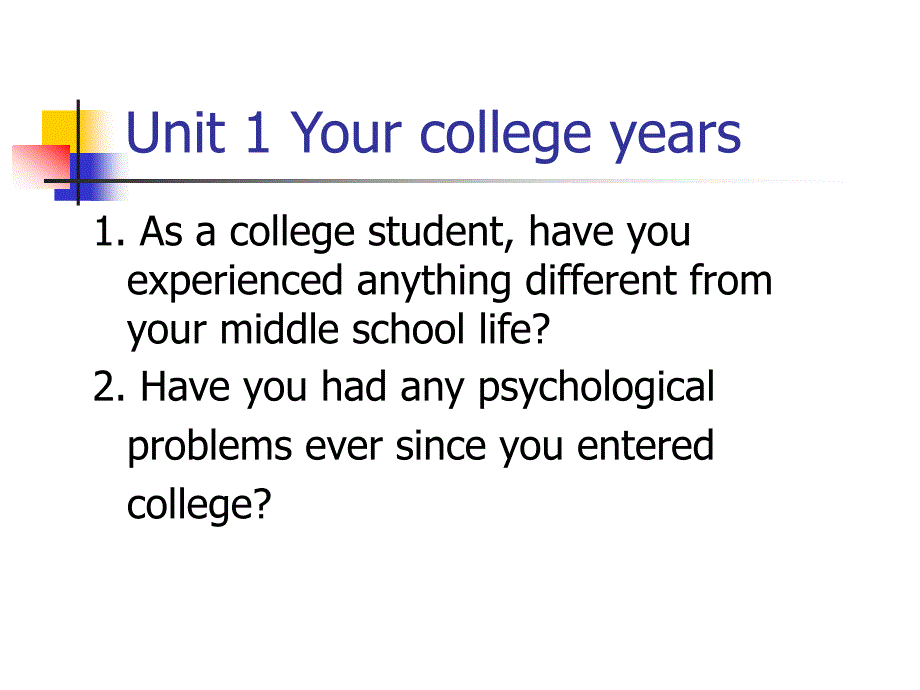现代大学英语精读3Unit.ppt_第1页