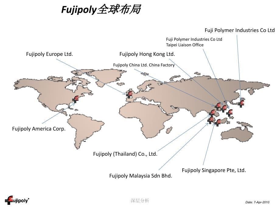 Fujipoly富士导热硅胶材料选型及应用指南苍松书苑_第5页