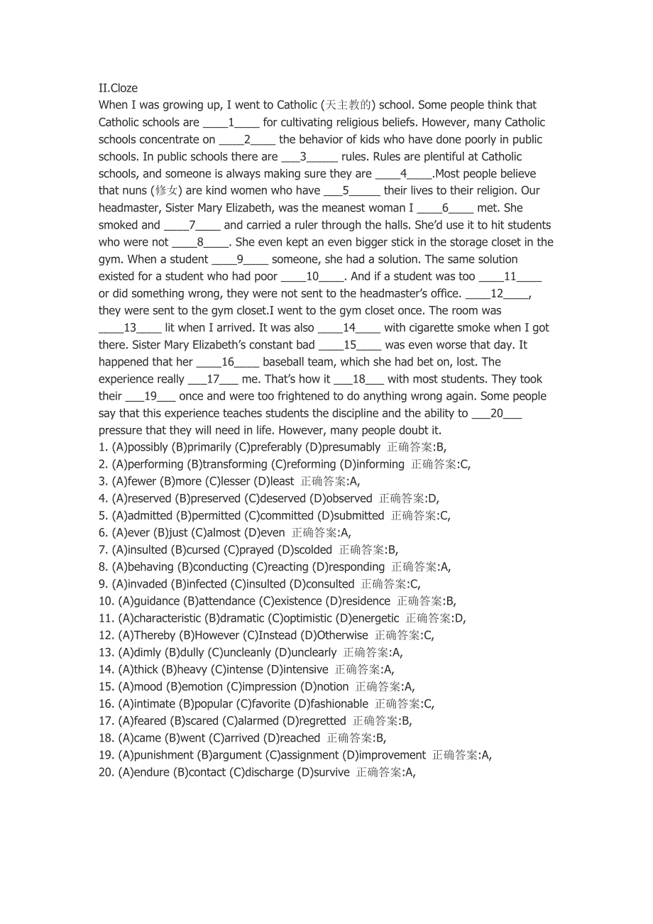 自主学习cloze_第2页