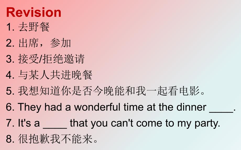 unit8lesson3Wehopeyouwilljoinus_第3页