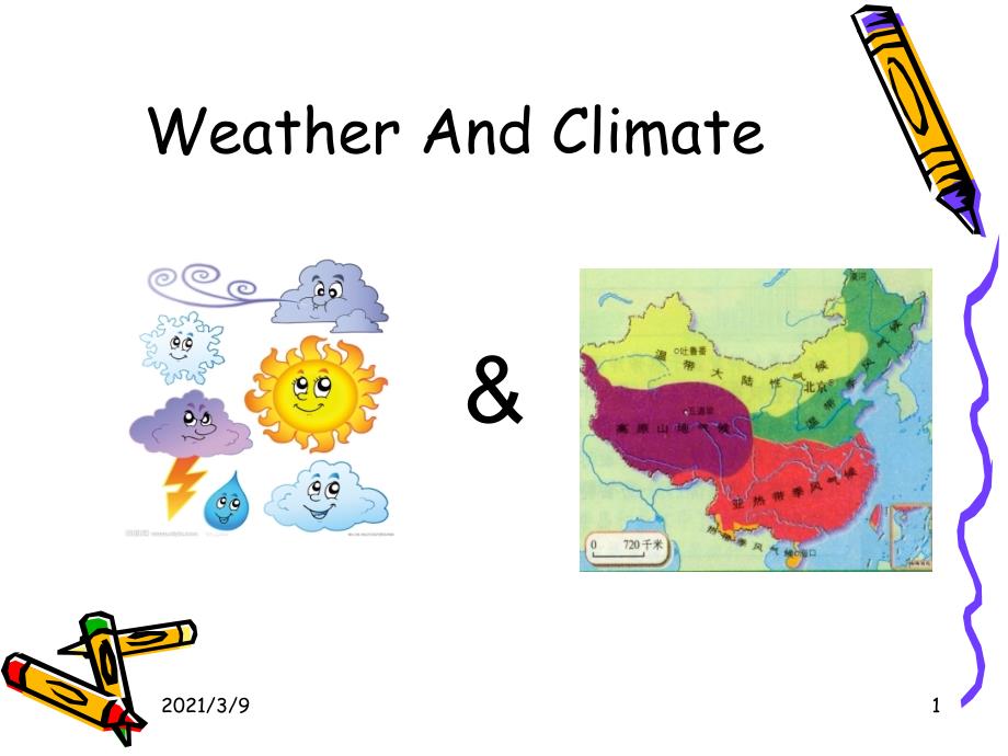 英语口语练习weatherandclimate天气与气候_第1页