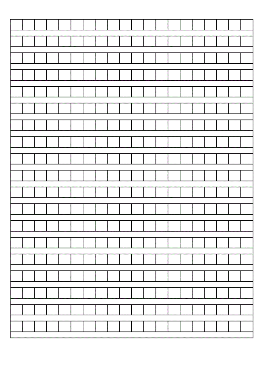 A4作文稿纸模板.doc_第2页