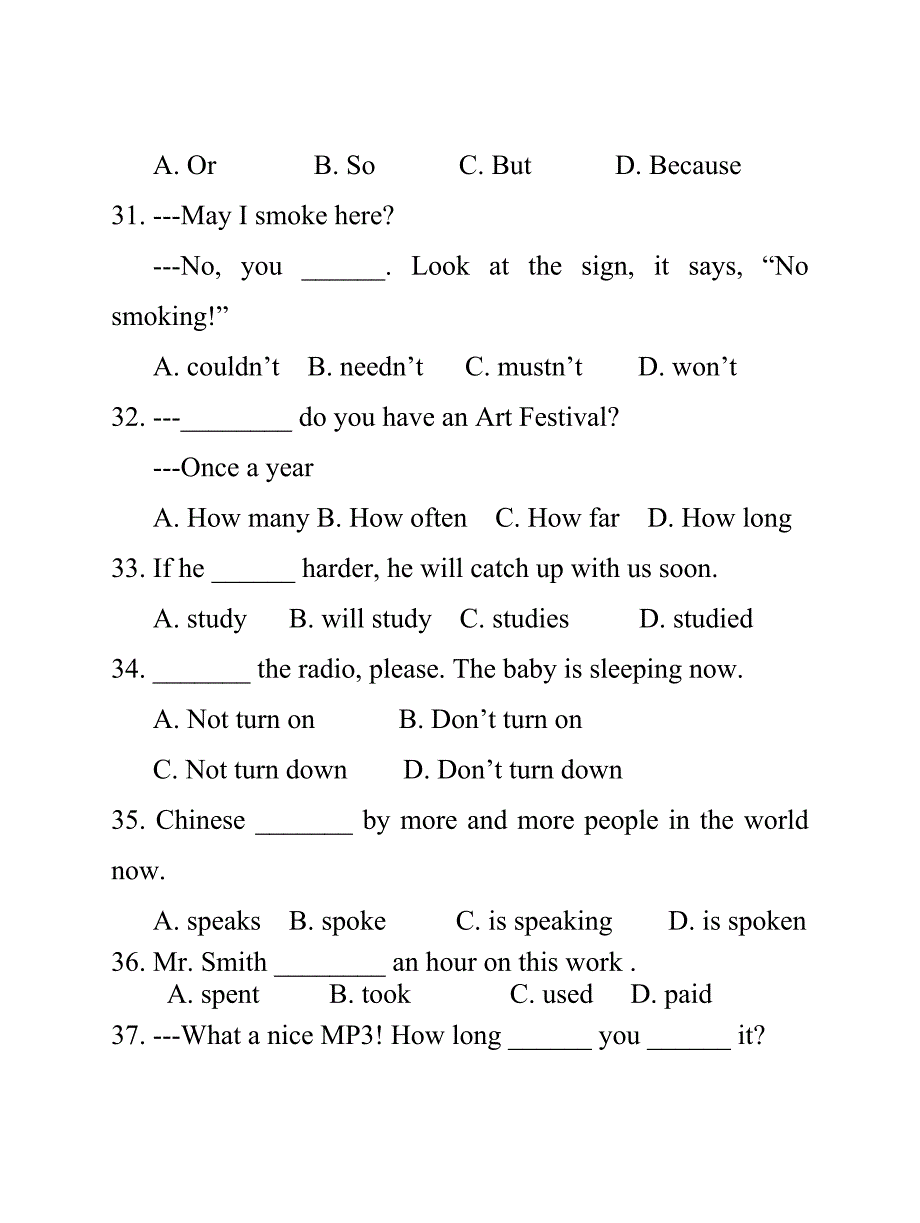 成都市三中10-11学年初三上期末新目标英语模拟试卷_第4页