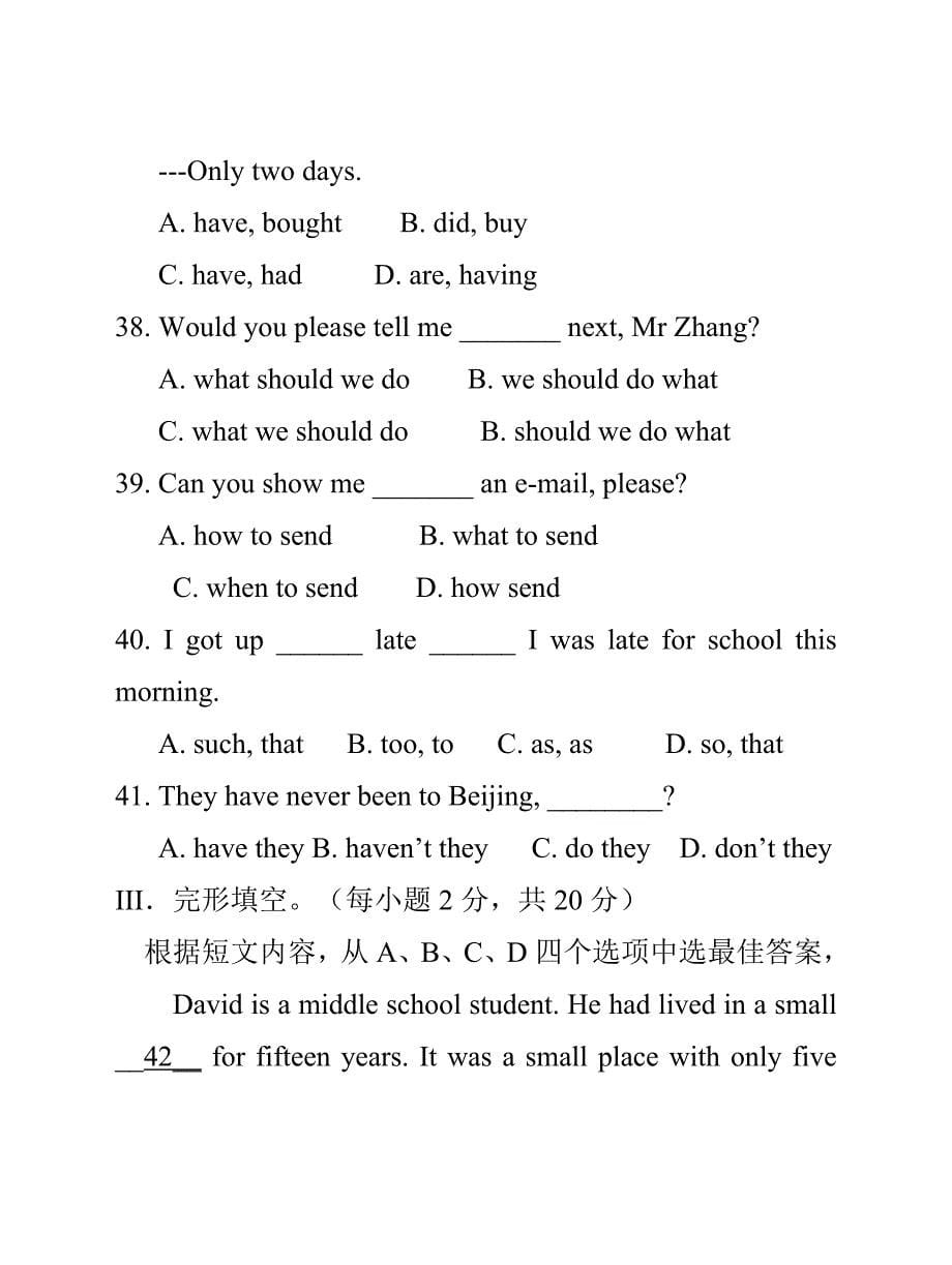 成都市三中10-11学年初三上期末新目标英语模拟试卷_第5页