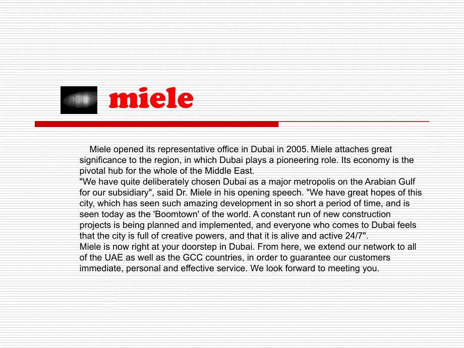 miele美诺制造_第1页