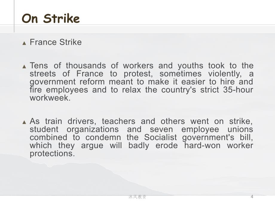 新概念英语第二册lesson 84-On Strike（谷风讲课）_第4页