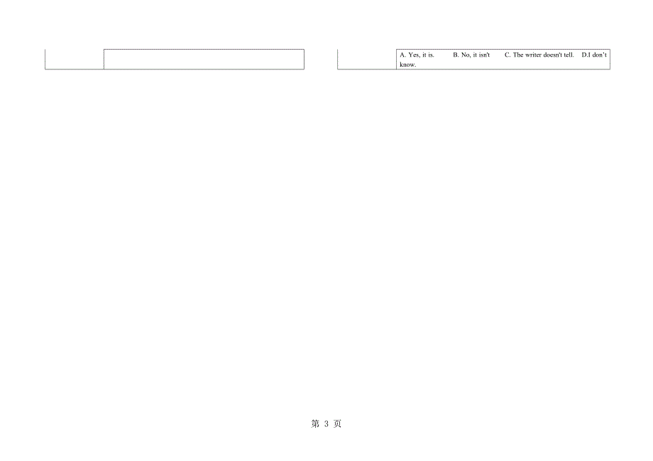 2023年甘肃省白银市强湾中学七年级英语上册导学案38.doc_第3页