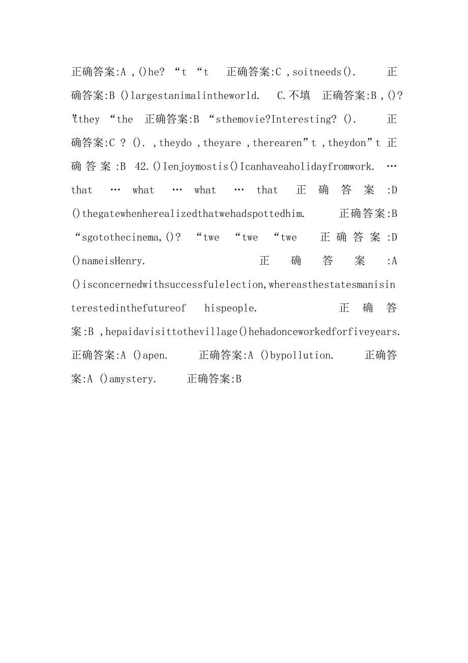 南开大学年电大《大学英语(三)》线作业附全答案.doc_第3页