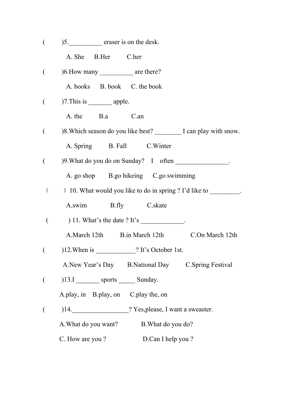 小学英语五年级质量检测.doc_第2页