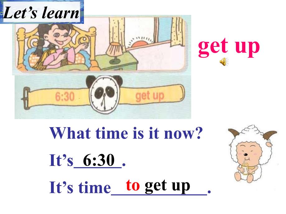 四年级下册英语课件-Unit2 What time is it Part B ｜ 人教（PEP)(2014秋）(共25张PPT) (1)_第5页