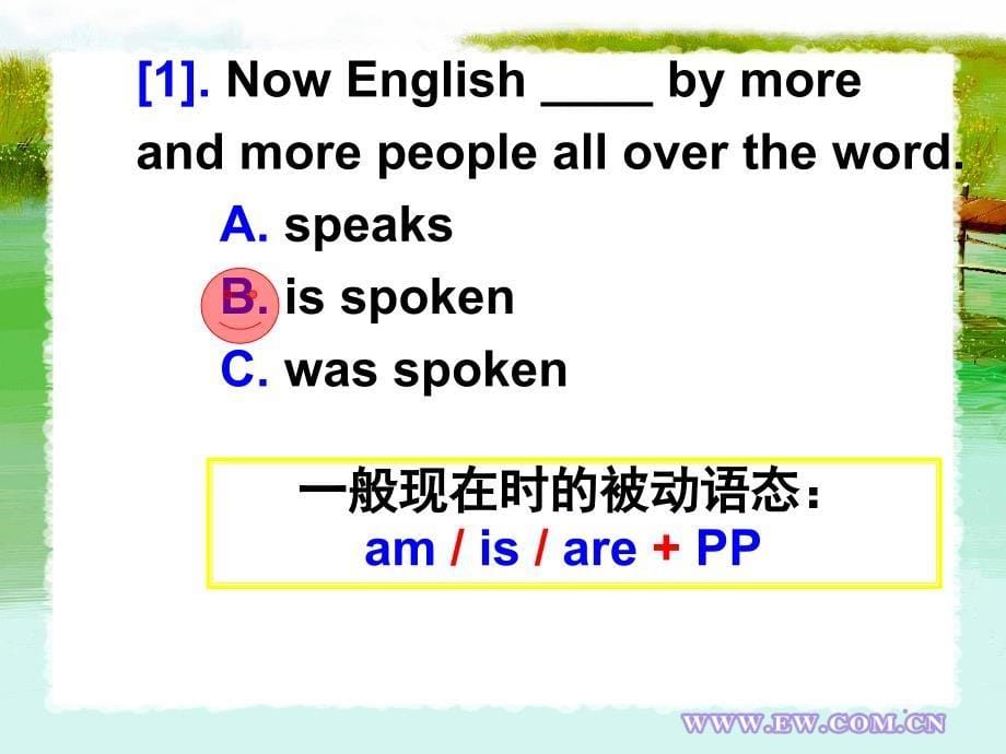 初中被动语态公开课ppt课件_第5页