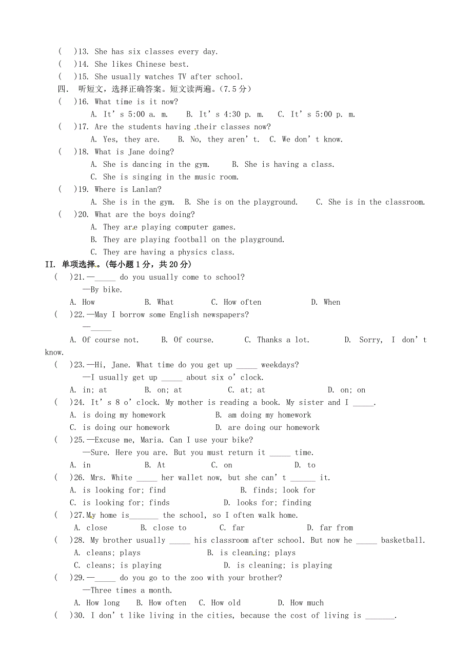 重庆市合川区古楼中学2014-2015学年七年级英语下学期期中试题_第2页