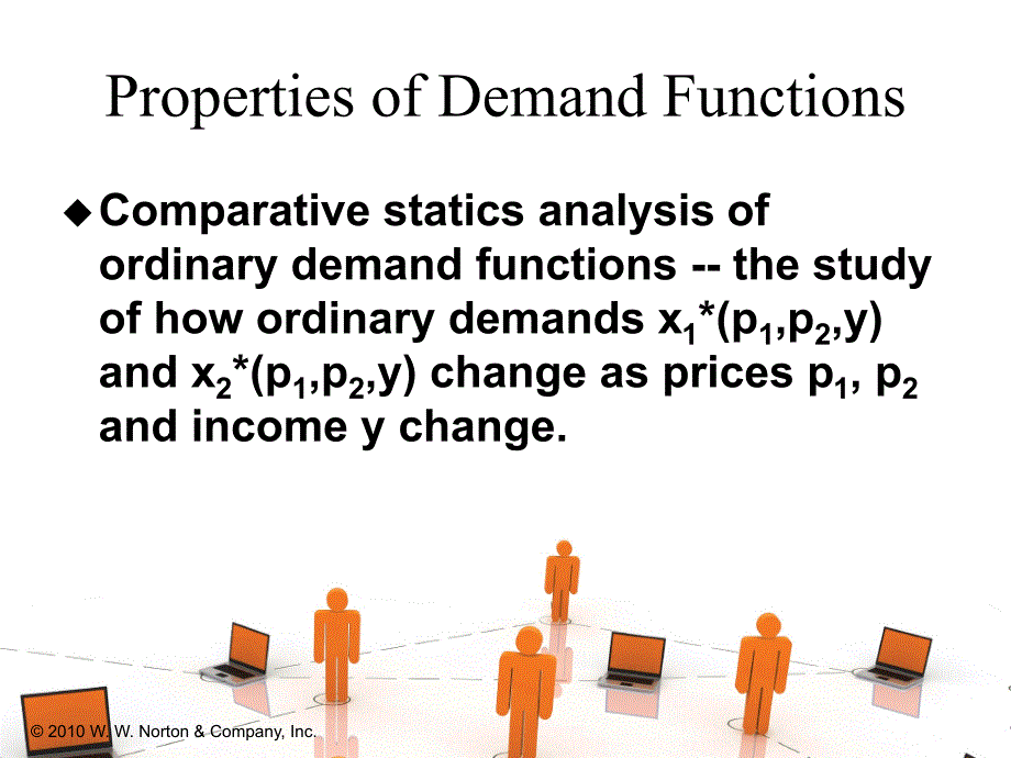 lecture4 (2)_第3页