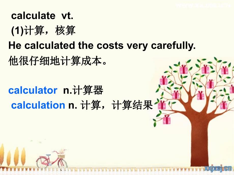 人教版高一英语必修二Unit3词汇讲解_第2页