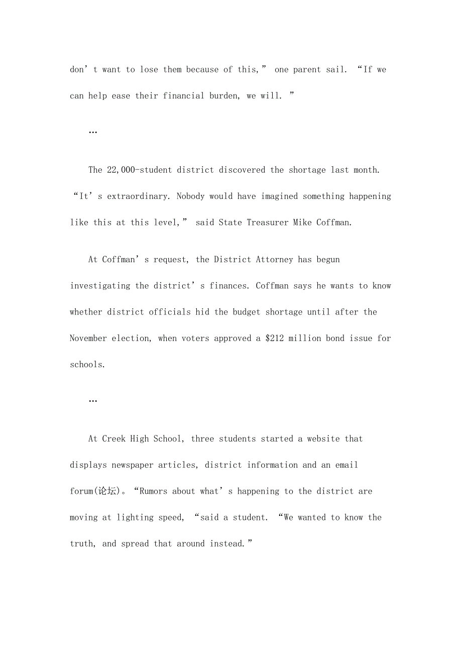 2023年逐词对应法巧做英语四级阅读细节题.doc_第2页