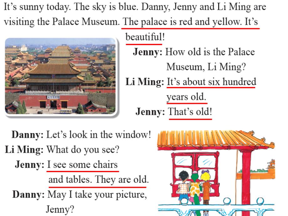 五年级英语下册 Unit 2 In Beijing Lesson 9《The Palace Museum》课件1 （新版）冀教版（三起）_第4页