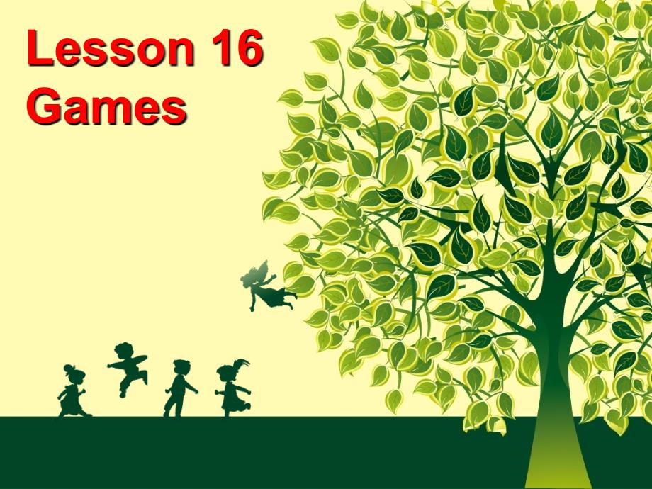 三年级下册英语课件Lesson 16 Games ｜接力版 (共15张PPT)_第1页