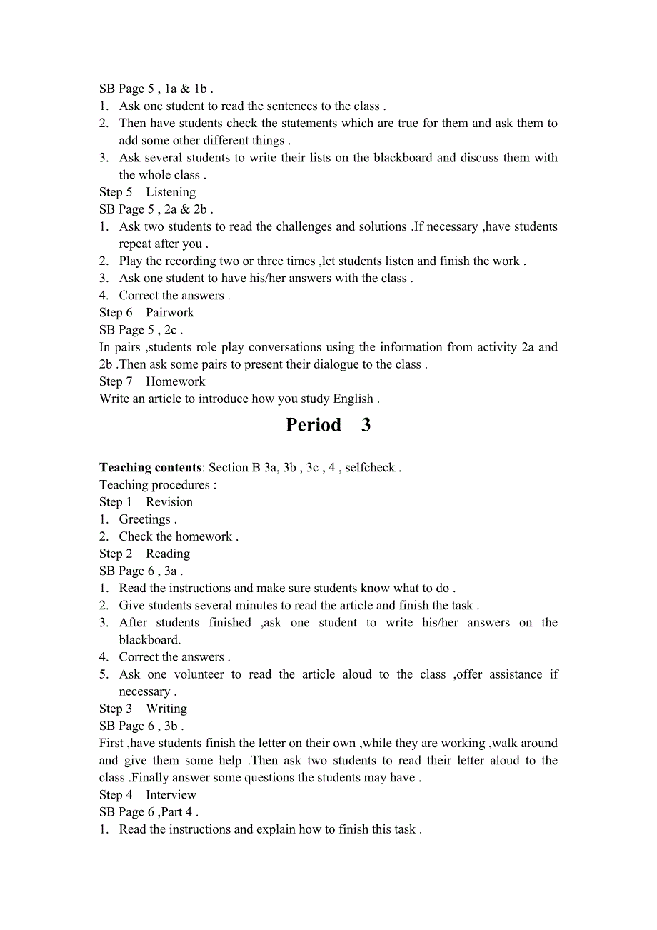 Units1--4教案_第3页